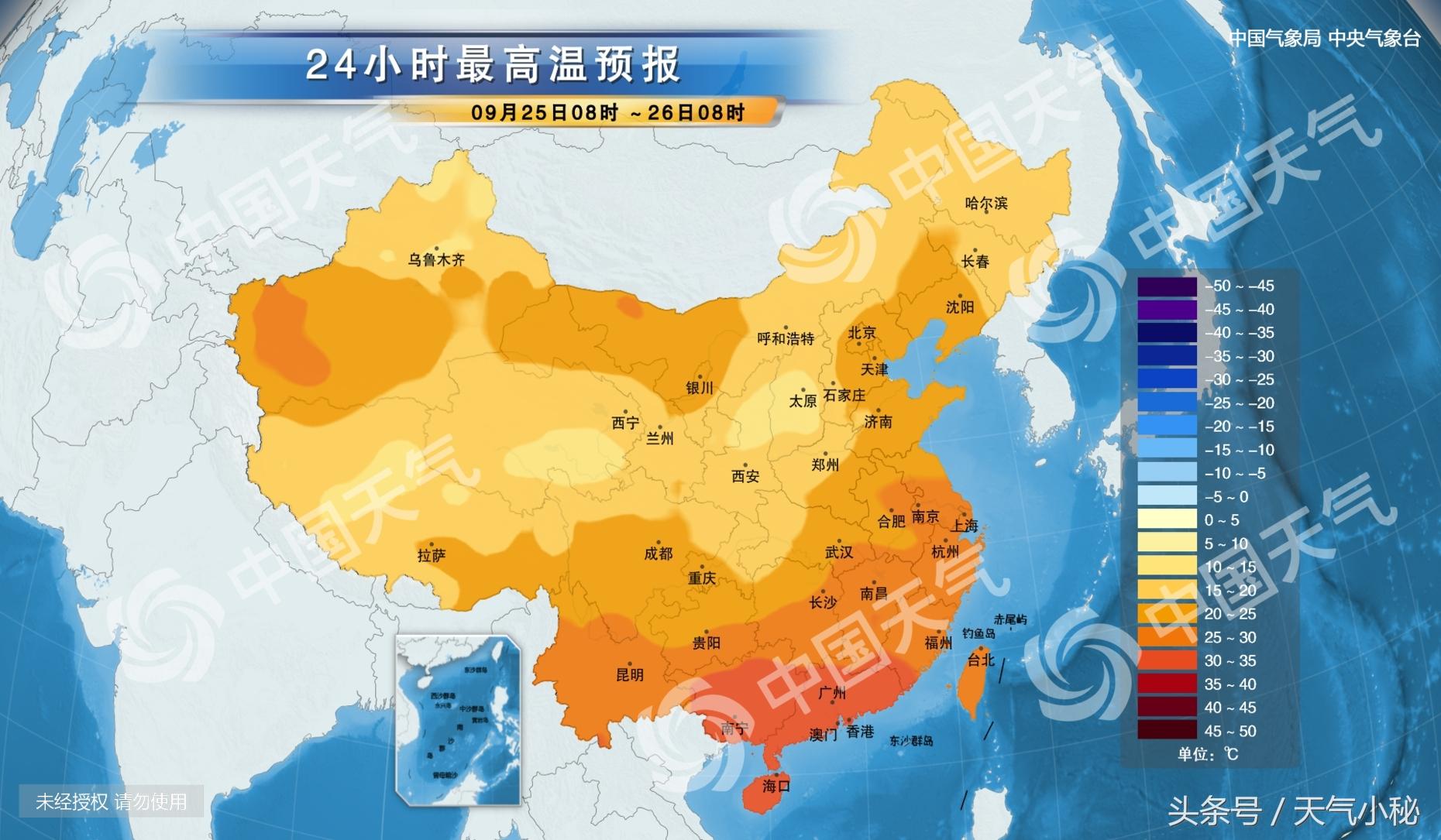 北海最新氣象信息，變化中的天空與學(xué)習(xí)的自信成就