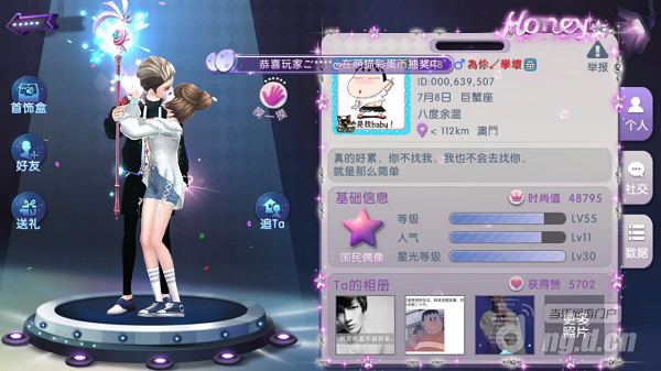 炫舞新曲發(fā)布，時代旋律與文化印記的碰撞