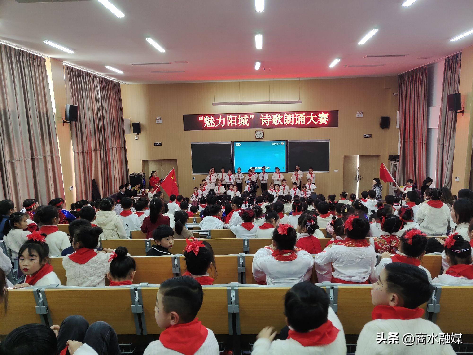 一年級(jí)朗讀比賽，孩子們的語言啟蒙之旅