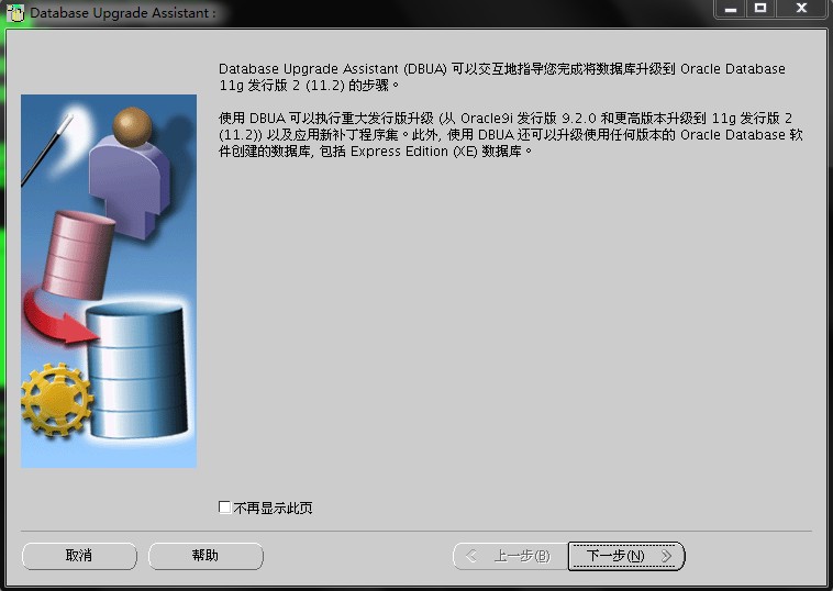 Oracle最新版本，探尋內(nèi)心平靜的旅程，與自然魔法的交融