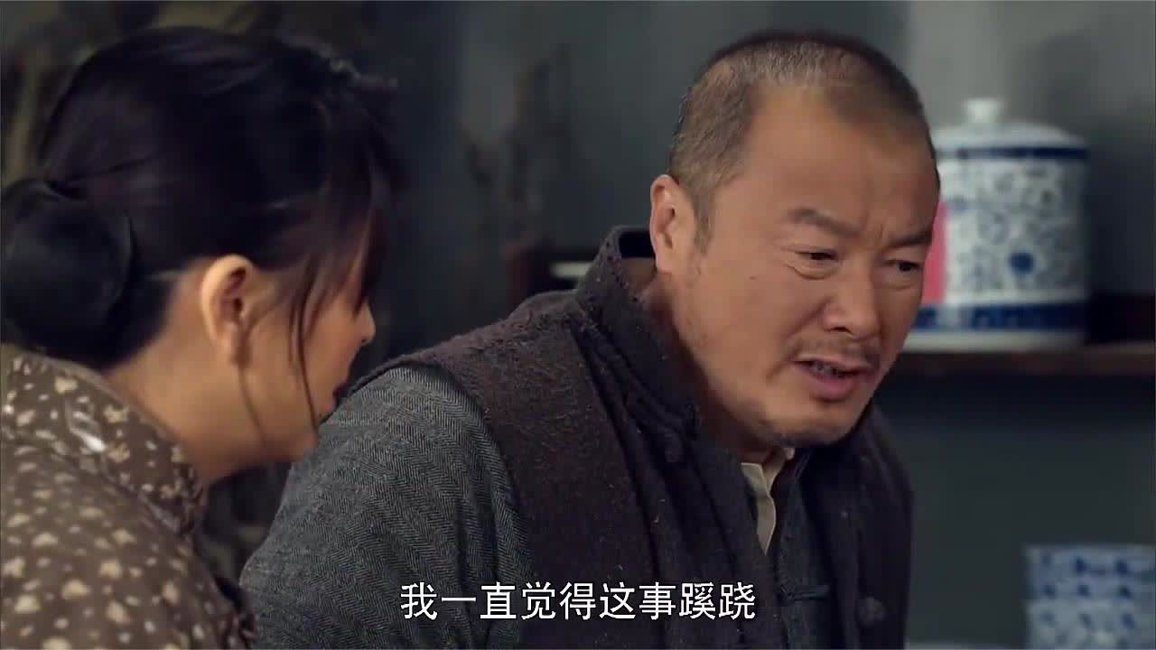 機械零部件 第141頁