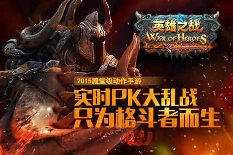 英雄激戰(zhàn)全新版本,英雄激戰(zhàn)全新版本，小巷中的神秘寶藏
