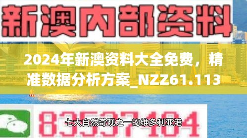 五金沖壓件生產(chǎn)銷售 第107頁