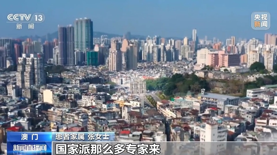 澳門(mén)正版雷鋒心水網(wǎng),專家意見(jiàn)法案_觸控版73.301