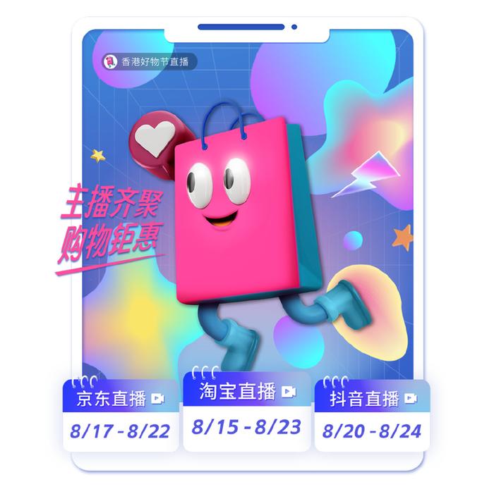 最新熱力抽獎(jiǎng)，自然美景旅行盛宴，贏取驚喜大獎(jiǎng)！