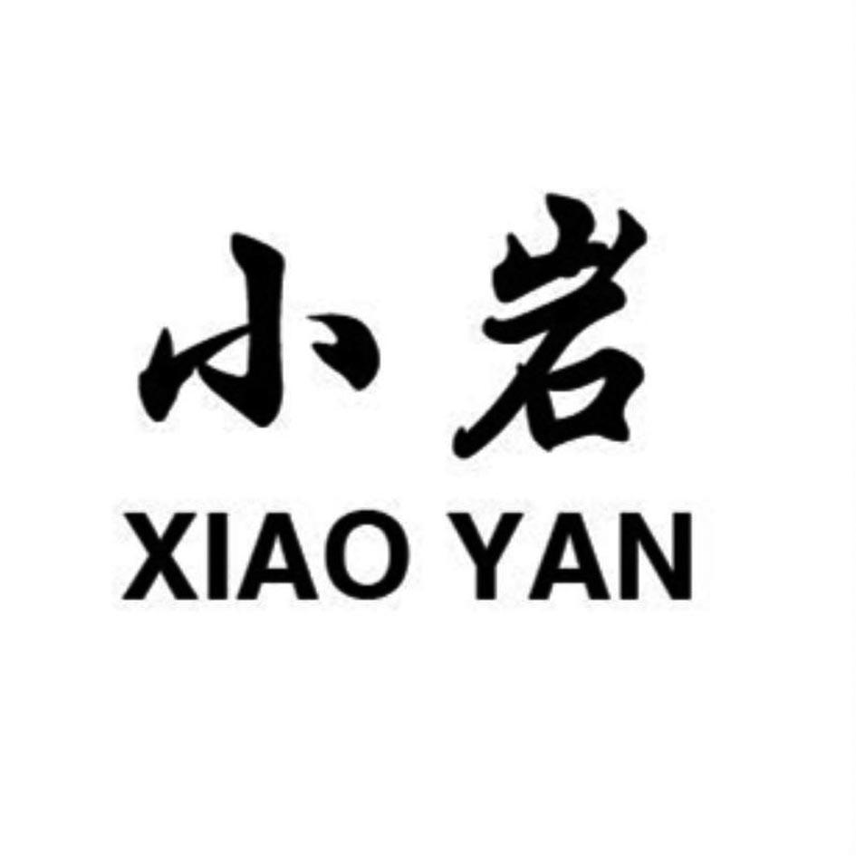 金屬沖壓模具的加工銷售 第73頁