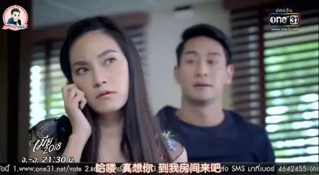 妻不擇食演員表，勵(lì)志故事中的變化、自信與成長之路