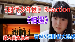 科技引領(lǐng)潮流，最新歌曲視頻暢享音樂生活