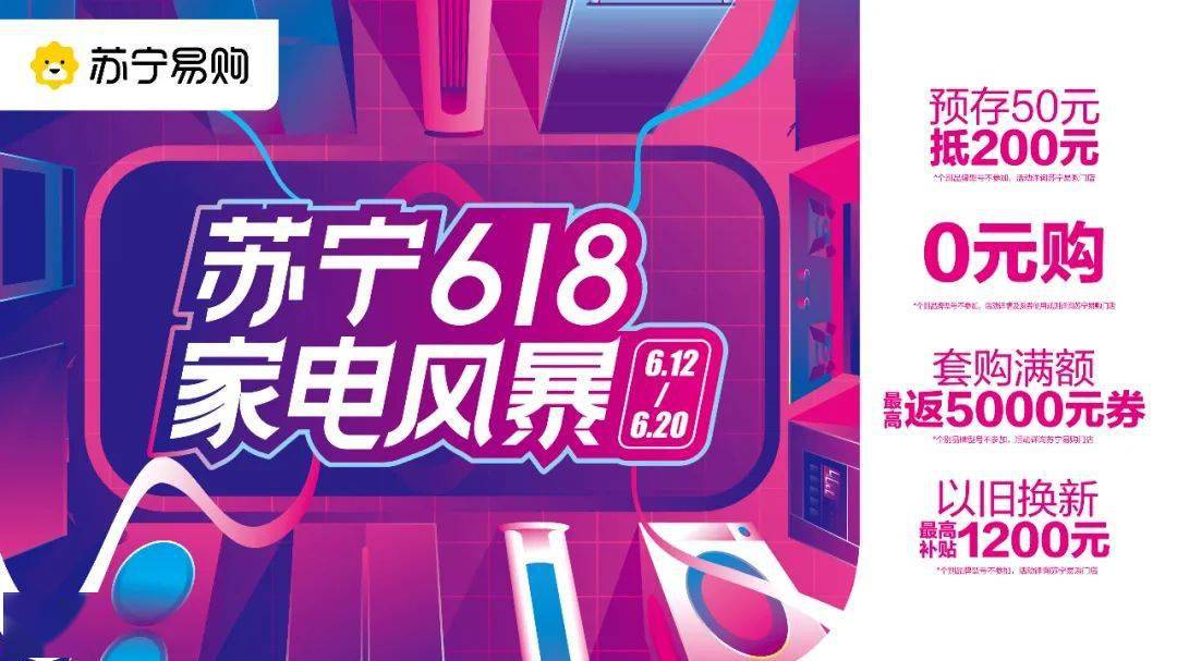 福利速領(lǐng)新品，小紅書搶購狂歡開啟！