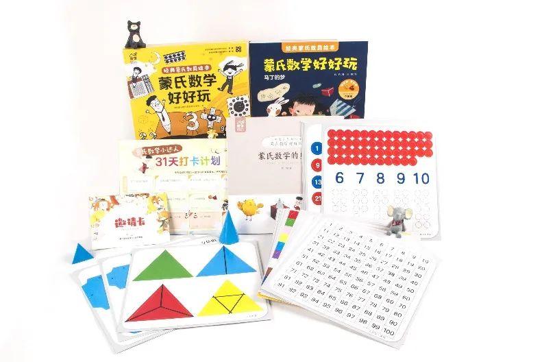 讀者上市，機(jī)遇與挑戰(zhàn)并存的時(shí)刻