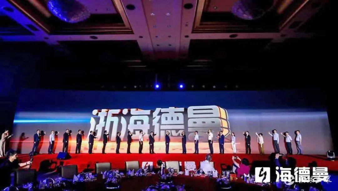 海德曼上市,海德曼上市，鑄就新時代的傳奇