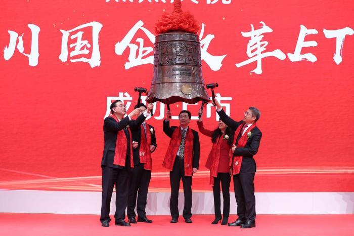 靜電噴涂及電泳漆加工 第51頁
