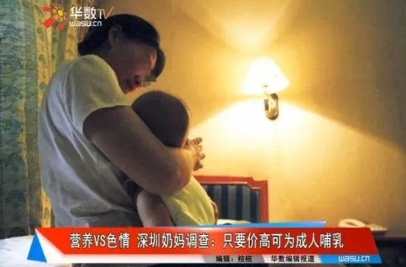小巷深處的獨特小店探險，揭露最新亂倫事件內(nèi)幕