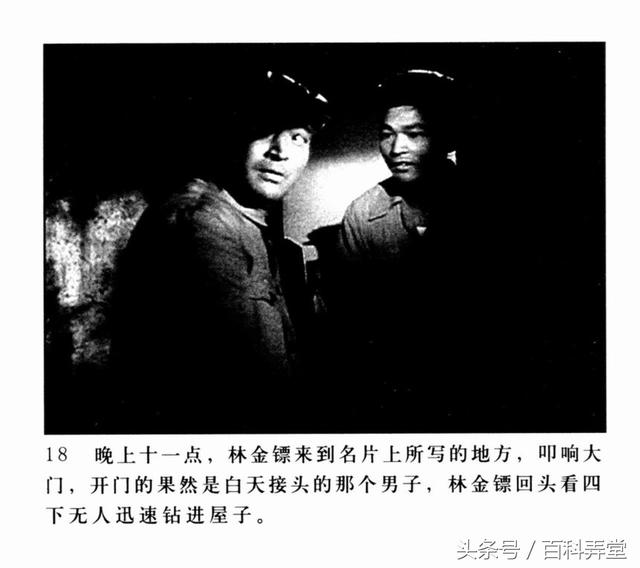 老電影天羅地網(wǎng)，小巷深處的情懷與獨(dú)特風(fēng)味