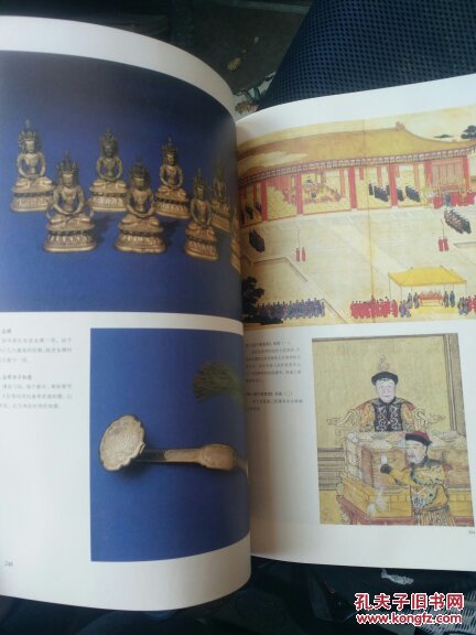 揭秘清朝宮廷新發(fā)現(xiàn)，探尋歷史隱秘角落的奧秘