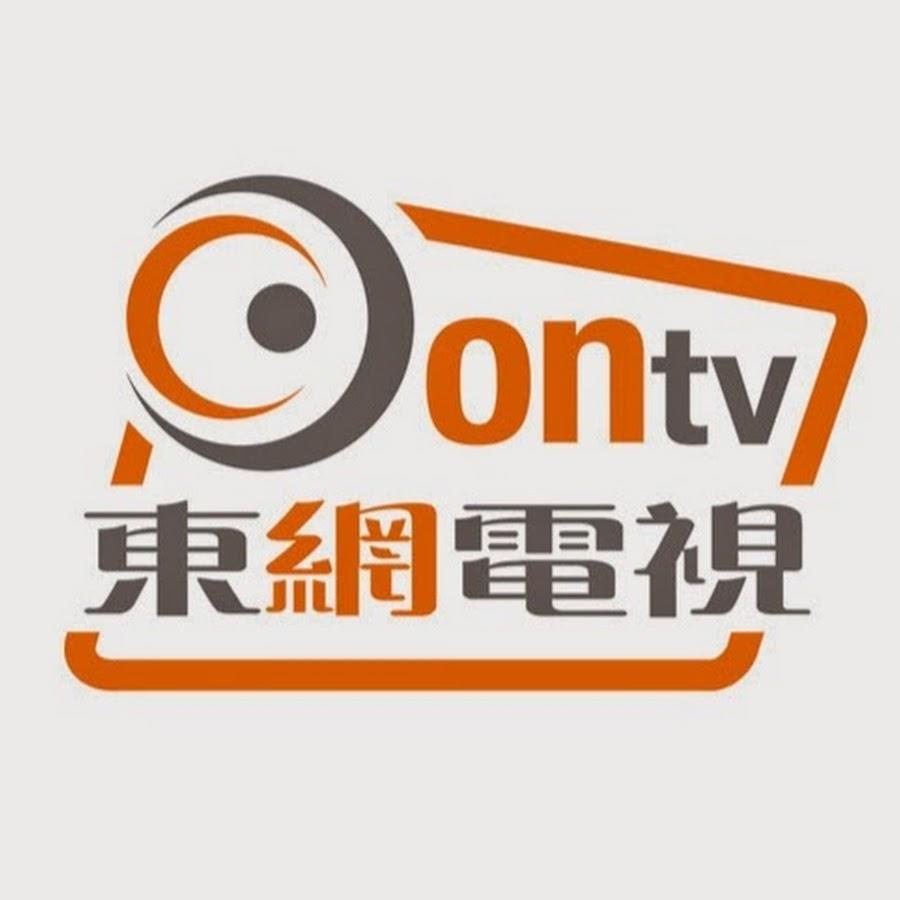 靜電噴涂及電泳漆加工 第30頁