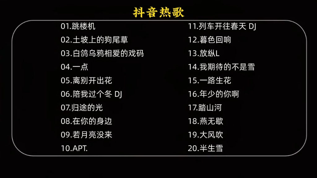 漁具配件 第29頁(yè)
