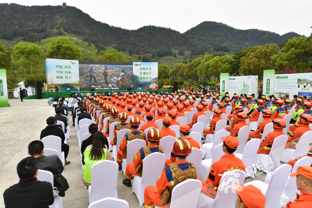 關(guān)于火災(zāi)的最新動態(tài)，預(yù)測至2025年的發(fā)展趨勢與應(yīng)對策略