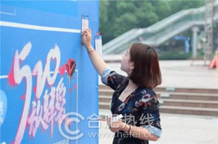 合肥整形醫(yī)院招聘信息揭秘，小巷里的美麗秘密之旅