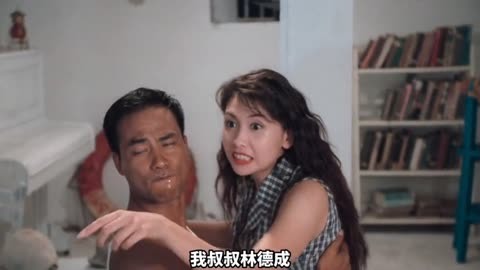 邱淑貞與任達(dá)華，銀幕上的輝煌瞬間