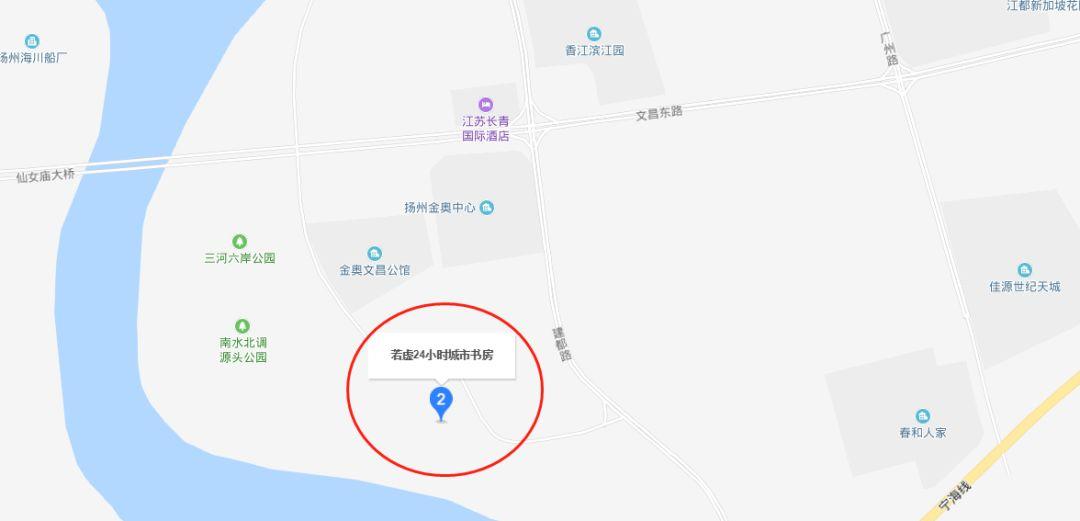 靜電噴涂及電泳漆加工 第17頁(yè)