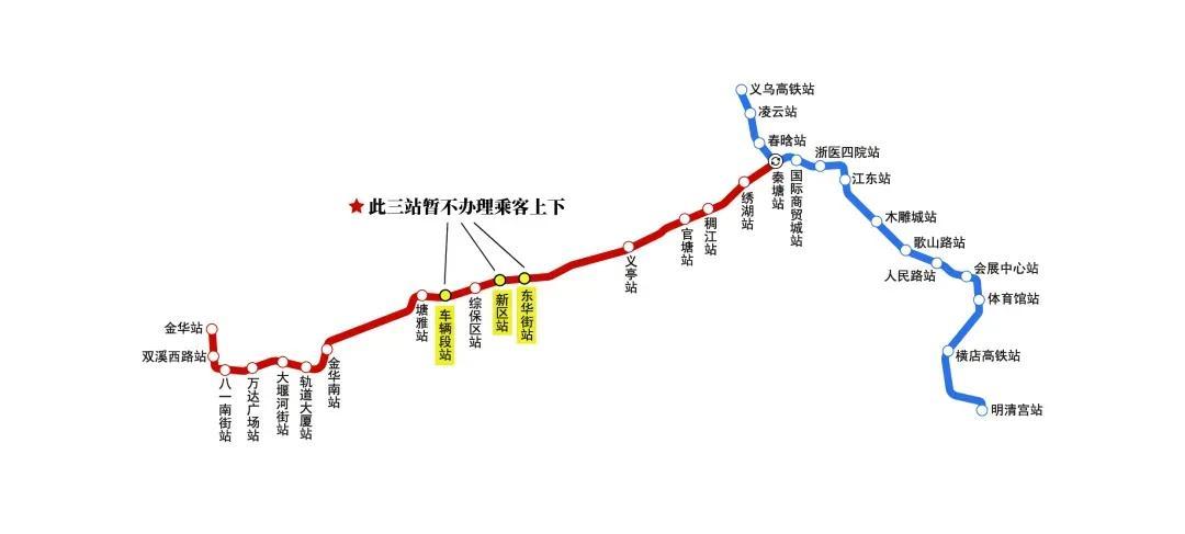 金華輕軌最新動態(tài)，駛向未來的勵志旅程啟動