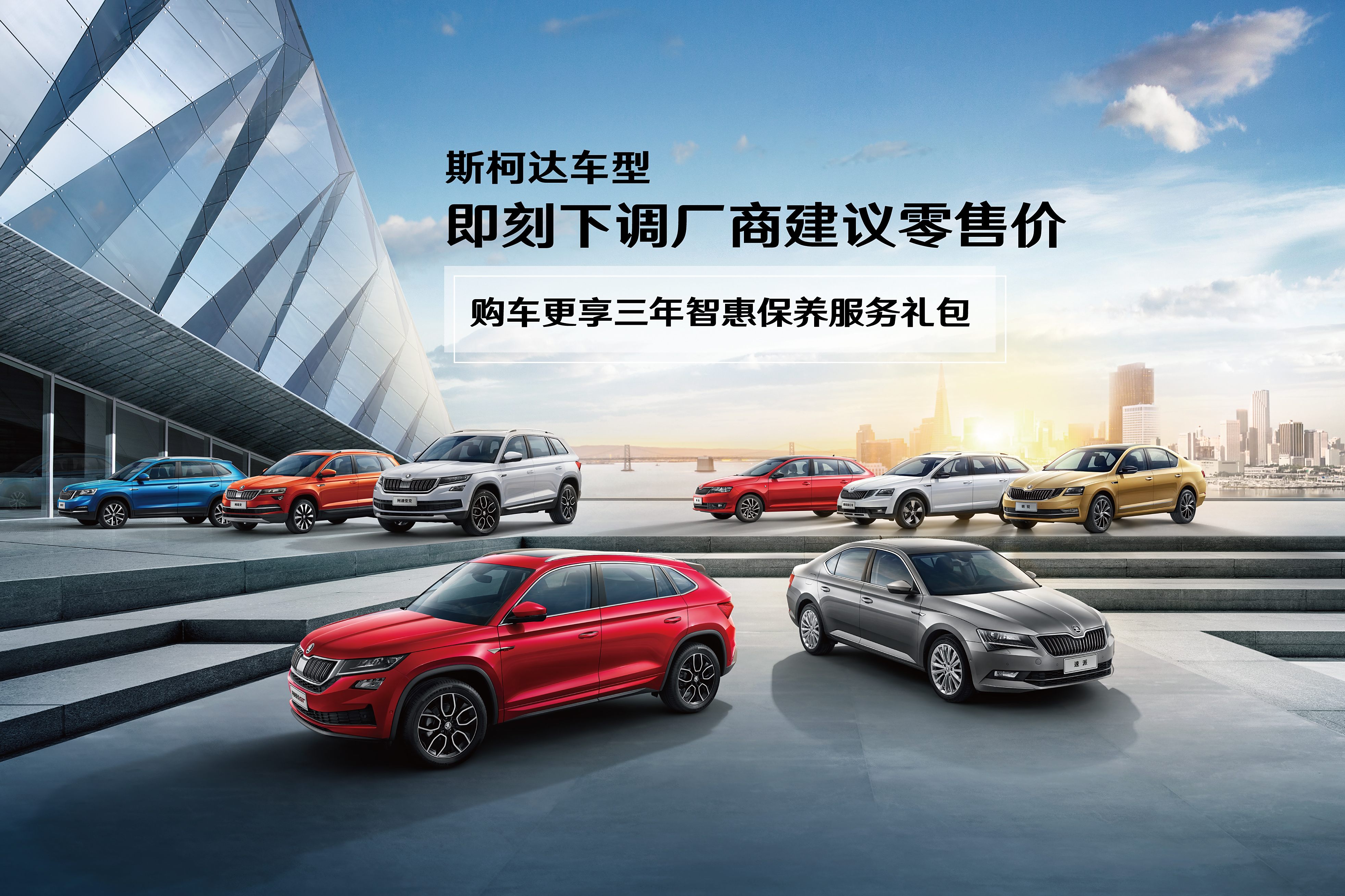 捿達最新科技，引領(lǐng)潮流，重塑生活體驗