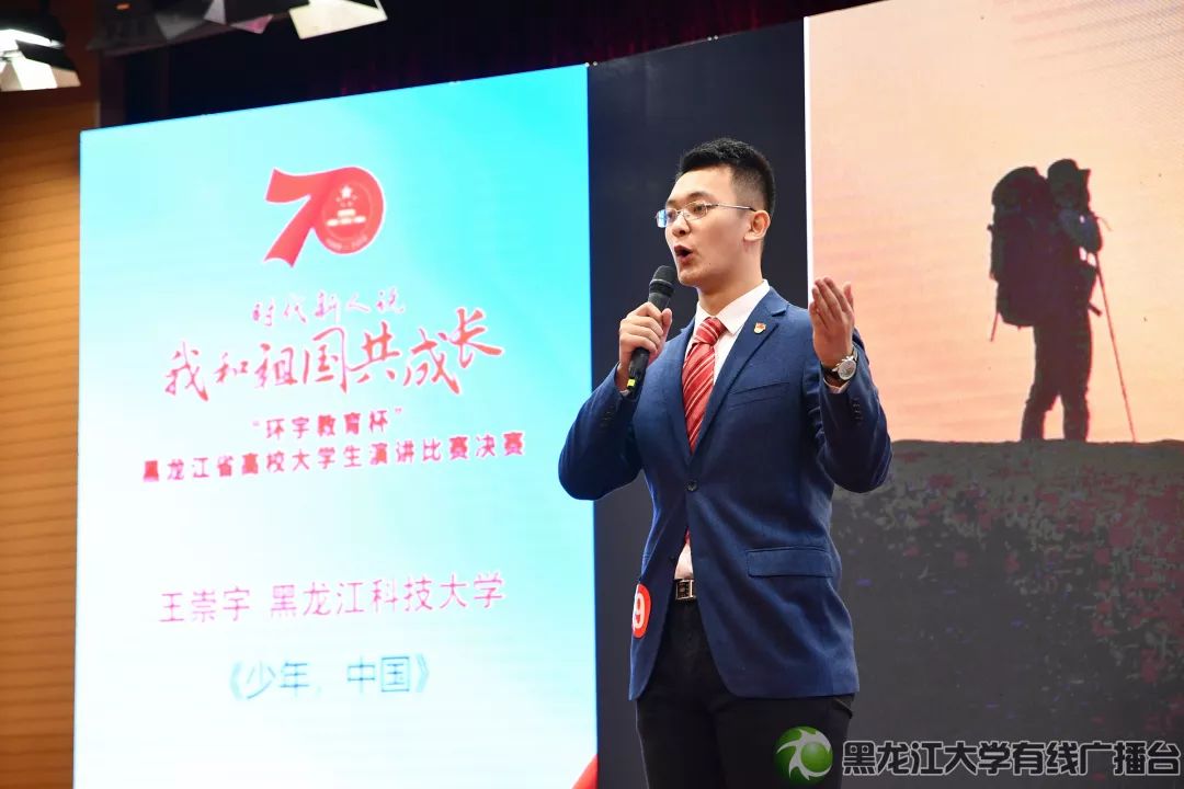 李騰飛最新照片，面孔背后的學(xué)習(xí)與變化魔力