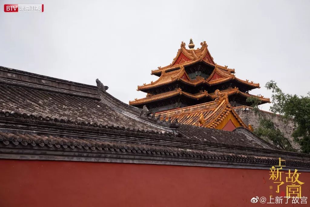 故宮微博更新，歷史與現(xiàn)代的交響，展現(xiàn)自信與成就感的源泉