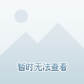 最新哇嘎曲目，喚醒潛能的力量旋律