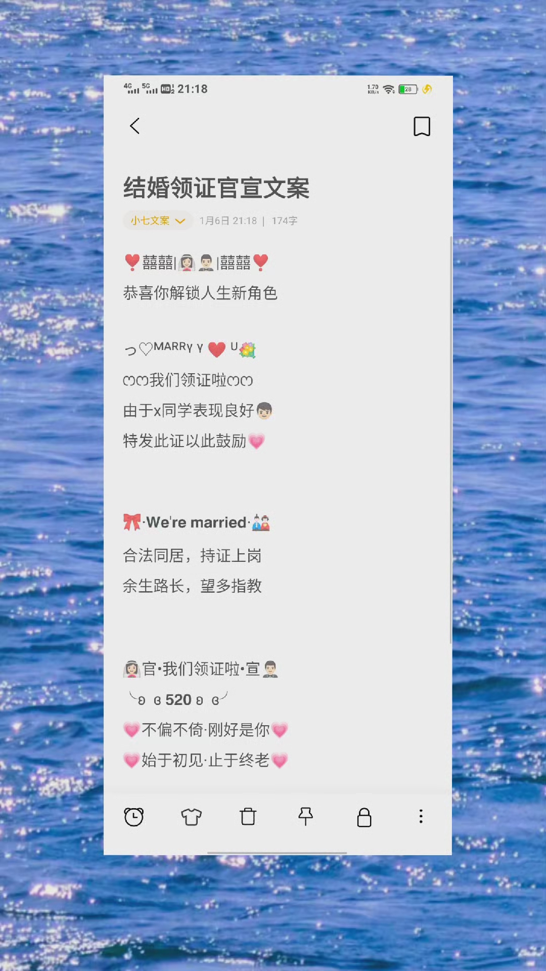 重磅科技神器引領(lǐng)未來生活潮流，智能新紀元開啟，全新科技官宣來襲！