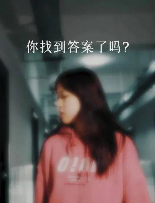 最新大香視頻，學(xué)習(xí)之旅的蛻變與自信成就之源