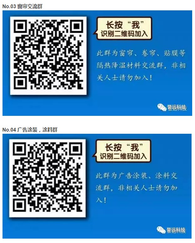 驢友群最新現(xiàn)象，探索與挑戰(zhàn)的雙向視角