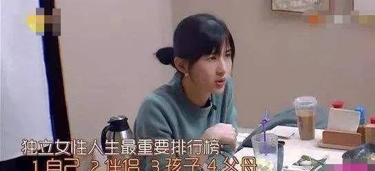 張某婷最新資訊動(dòng)態(tài)，聚焦熱門話題與成長軌跡