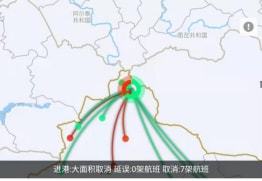 新疆華凌智能科技防線助力疫情防控，科技引領(lǐng)新生活