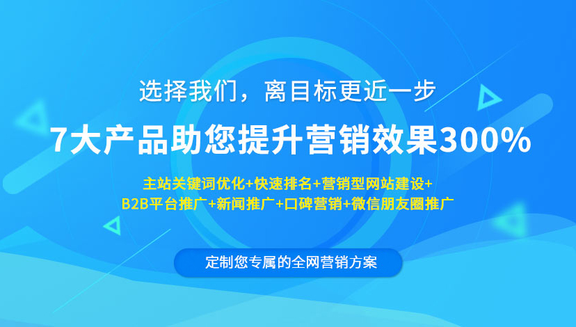 營銷最新版，溫馨日常故事探秘