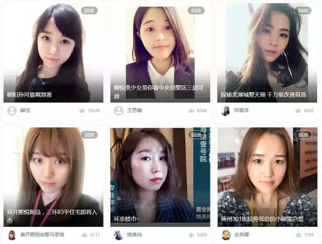 最新女騷麥，文化現(xiàn)象的深度解讀與探討