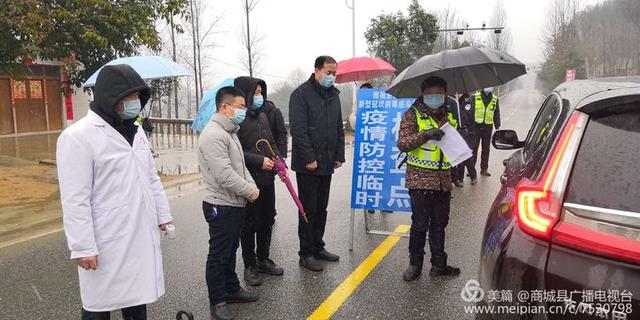 墨西哥疫情最新動態(tài)，科技助力防線重塑生活品質(zhì)