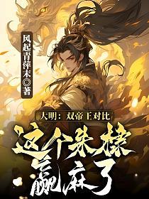 木嬴最新小說，奇幻世界的無限魅力探索