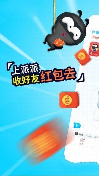 漁具配件 第8頁