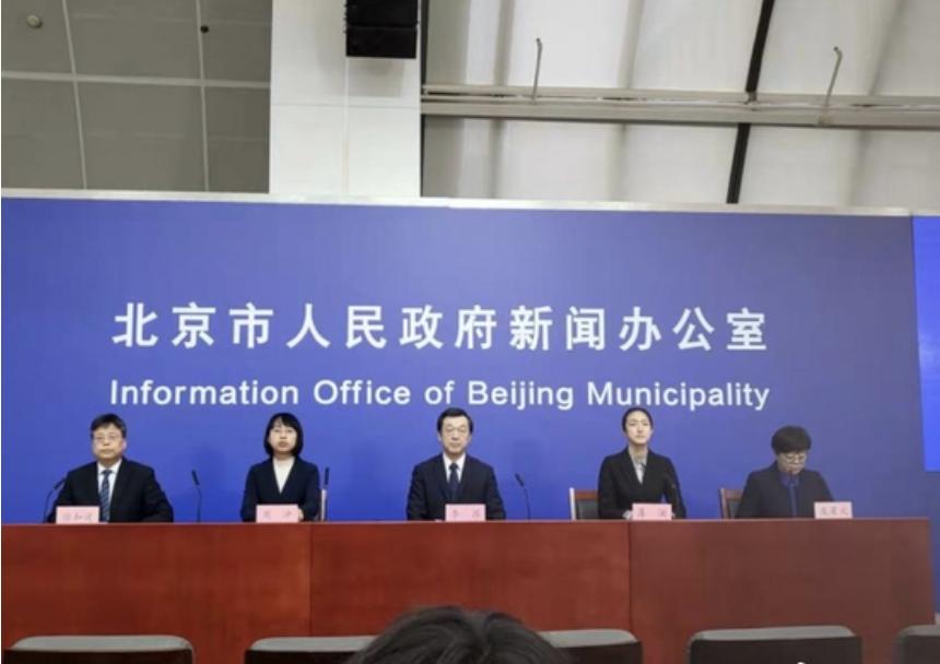 最新疾控報(bào)告詳解，編制與解讀的步驟指南