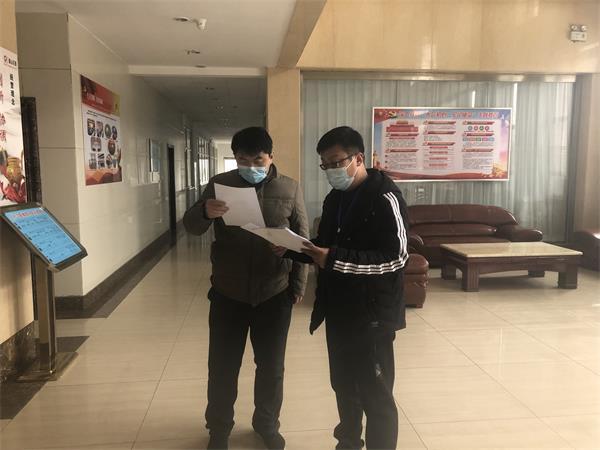 最新病毒控制，深度論述與應(yīng)對(duì)策略