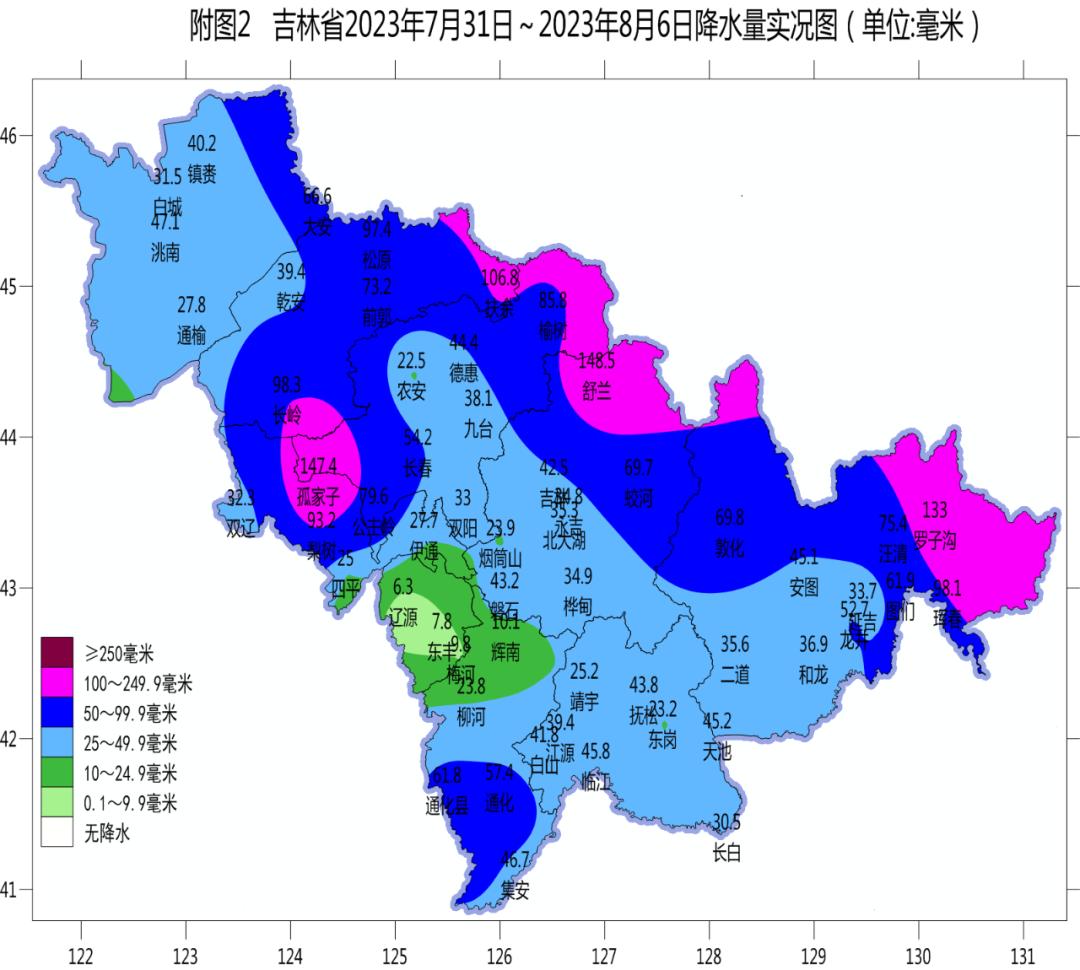 長春臺(tái)風(fēng)登陸最新，自然美景探索之旅啟動(dòng)