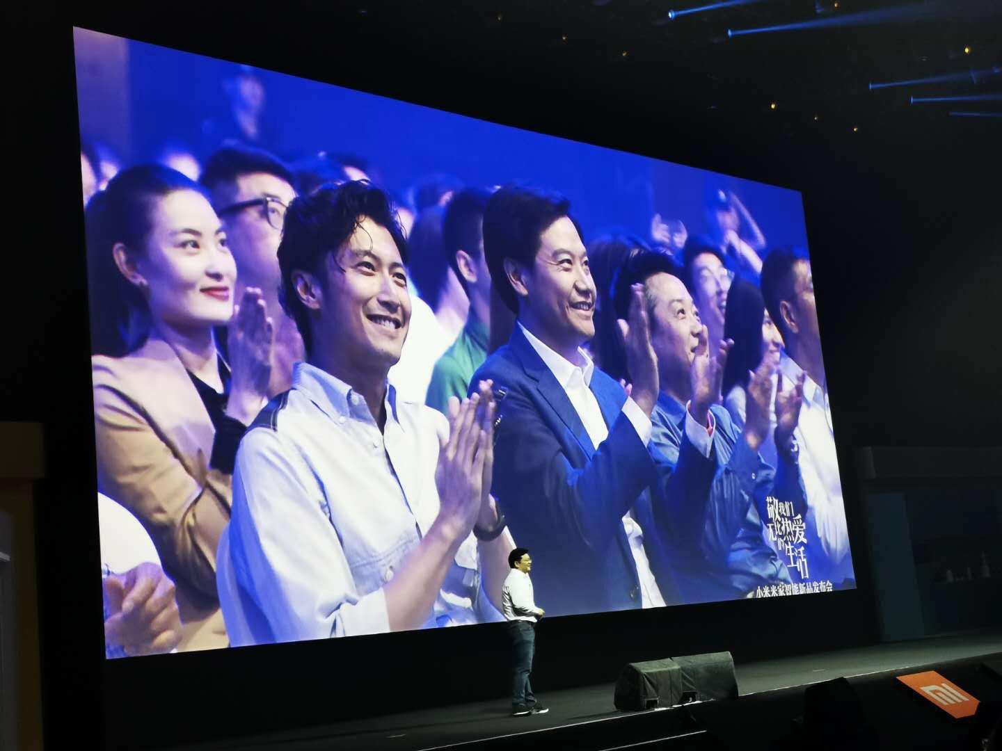 米家四，全新智能生活的領(lǐng)航者