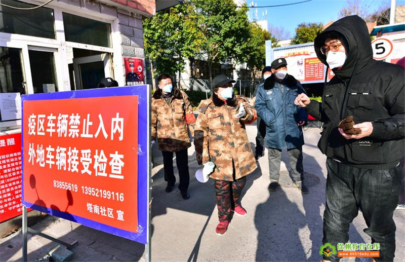 最新疫情聯(lián)防聯(lián)控，鄰里間的溫情與共同抗疫的日常