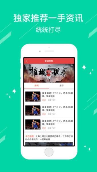 最新私彩網(wǎng)全攻略，從入門(mén)到進(jìn)階的使用指南