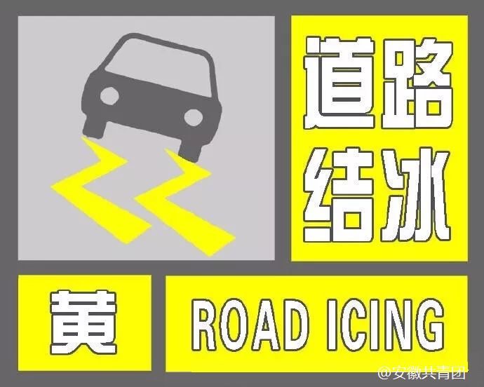 匡政之路最新消息速遞，探索前行，邁向未來??