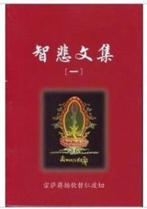 宗薩最新書，高科技重塑生活體驗的未來展望