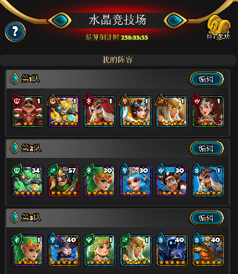 祭壇最新卡牌獲取與運用指南，最新卡牌及運用步驟解析