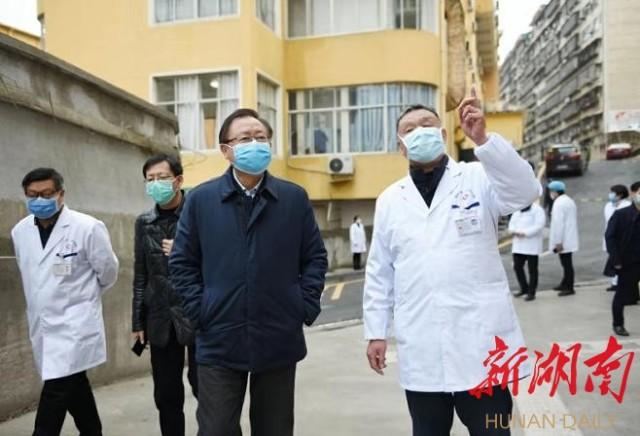 邵陽最新疫情動態(tài)，學(xué)習(xí)變化中的自信與成就力量